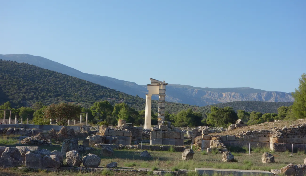 Asclepius sanctuary landscape