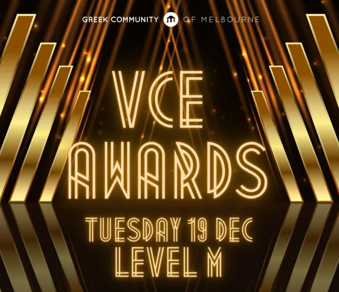 VCE AWARDS