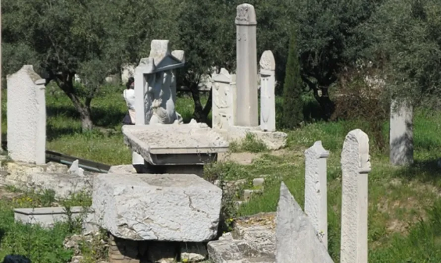 Athens Kerameikos Cemetery Eckterrasse