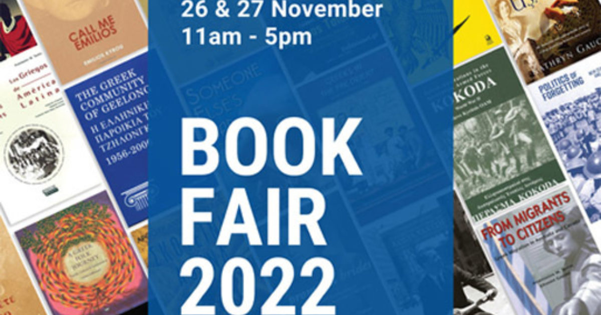 Book Fair at The Greek Centre Greek Community of Melbourne